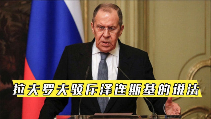 德国洛夫洛夫斯基韧带撕裂伤势无比严重的简单介绍